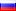rusky rusky
