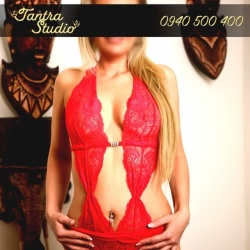 SARA 29 Sex ponuka Bratislava, Vrakuňa