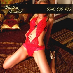 SARA 29 Sex ponuka Bratislava, Vrakuňa
