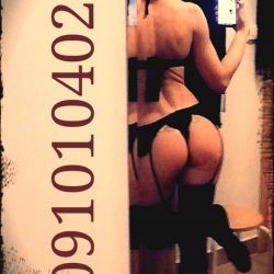 Zara 24 Sex ponuka Bratislava, Karlova Ves